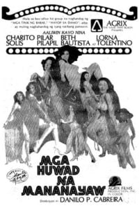 Mga Huwad na Mananayaw (1978)