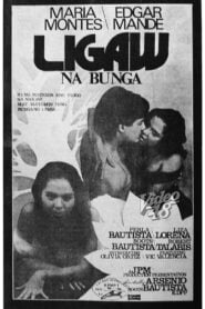 Ligaw Na Bunga (1984)