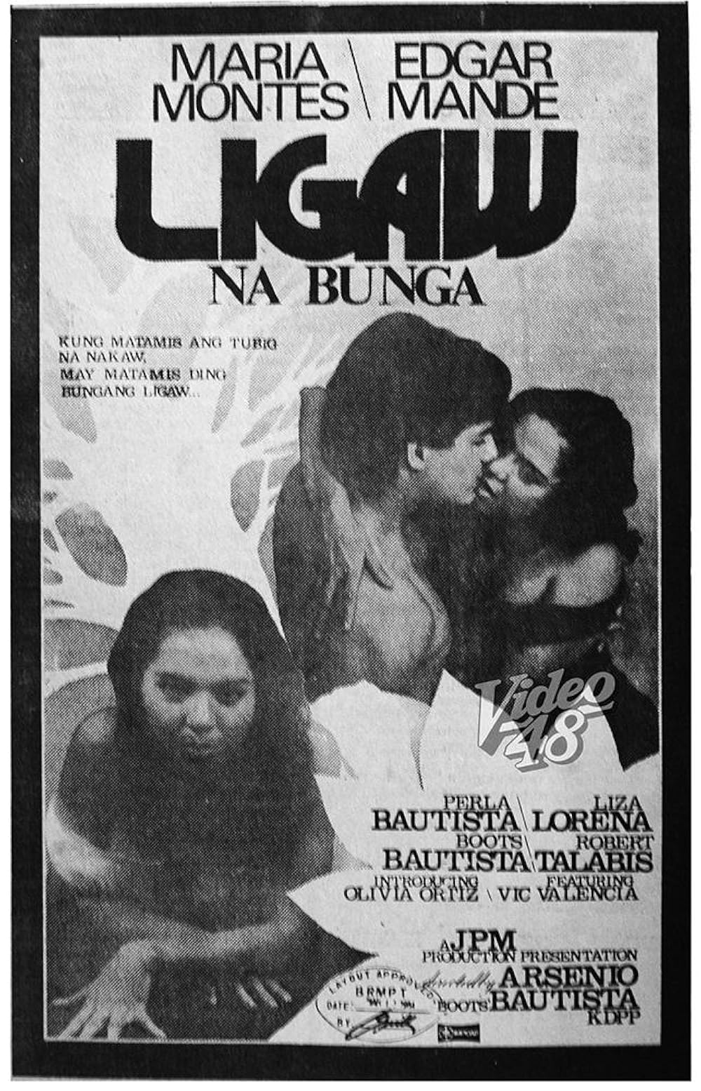 Ligaw Na Bunga (1984)