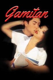 Gamitan (2002)