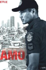 AMO (2018)