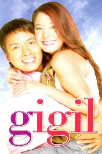 Gigil (2006)