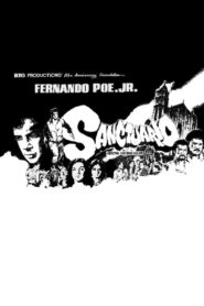 Sanctuario (1974)