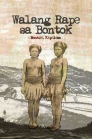 Bontok, Rapeless (2014)