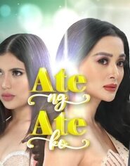 Ate ng Ate ko (2020)